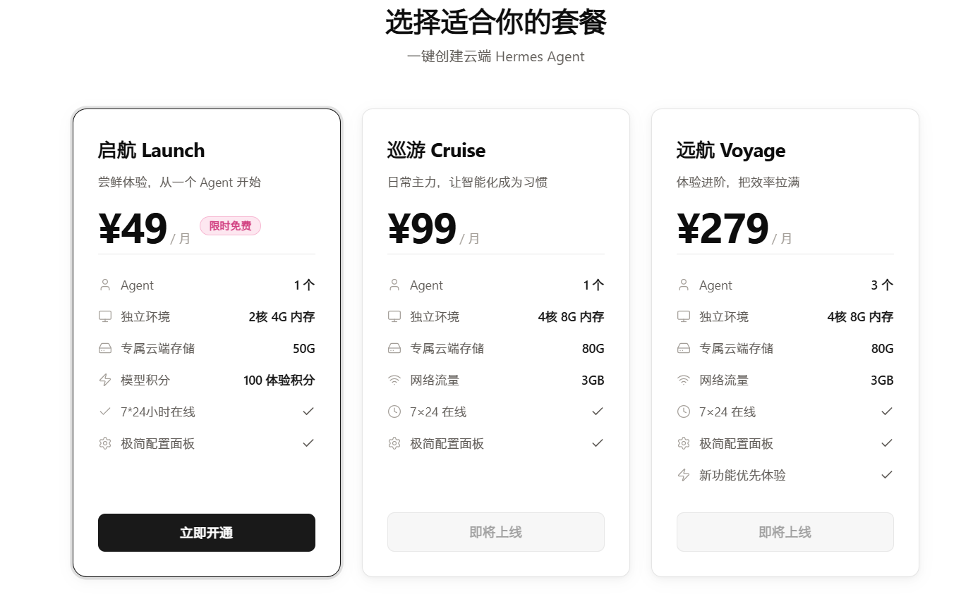 QQ20260504-123051.png QQ20260504-123051.png